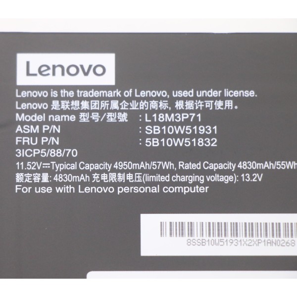 Baterie Laptop, Lenovo, ThinkPad T15 Type 20S6, 20S7, 5B10W51832, 3ICP5/88/70, L18M3P71, 11.52V, 4830mAh, 57Wh
