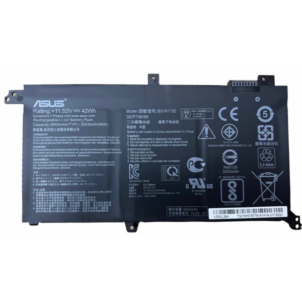 Baterie Laptop, Asus, VivoBook S14 S430, S430F, S430UA, S430UF, S430UN, S430FA, S430FN, 3ICP5/57/81, B31Bi9H, B31N1732-1, 11.52V, 3550mAh, 42Wh