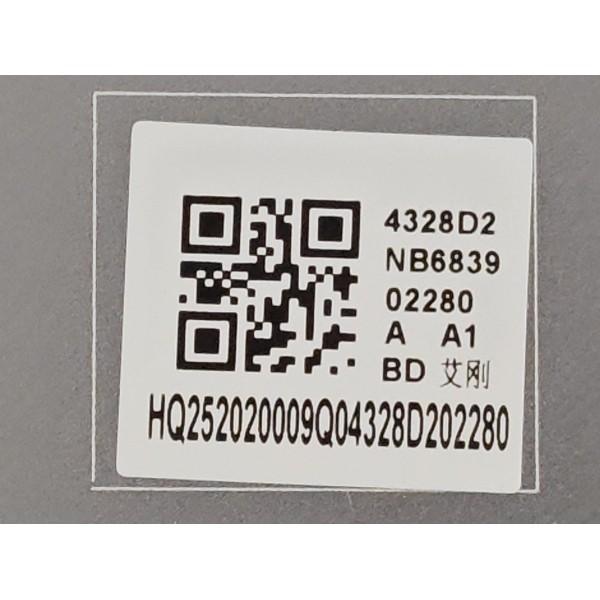 Capac Display Laptop, Huawei, MateBook D16 MCLF-16, MCLG-16, RLEF-16, RLEFG-16, NB6839, HQ252020009, gri