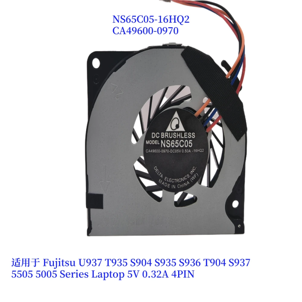 Cooler Laptop, Fujitsu, Lifebook U937, U938, NS65C05-16HQ2, CA49600-0970, 5V, 0.50A