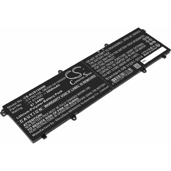 Baterie compatibila Laptop, Asus, VivoBook 15X S1503Z, S1503ZA, 0B200-04140000, CS-AUS150NB, C31N2015, 11.61V, 5800mAh, 67.37Wh