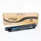 Baterie compatibila Laptop, Dell, Inspiron 17R 5721, 5737, M731R 5735, MR90Y, 14.8V, 2200mAh, 33Wh