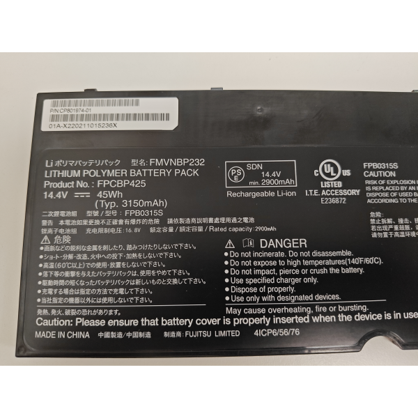 Baterie Laptop, Fujitsu, LifeBook T935, FPCBP425, FPB0315S, 14.4V, 2900mAh, 45Wh
