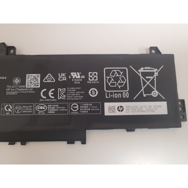 Baterie Laptop, HP, 240 G10, 245 G10, 246 G10, N20951-171, TPN-IB0R, N20951-171, N21969-005, AE03XL, 11.25V, 3467mAh, 41.04Wh