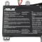 Baterie Laptop Gaming, Asus, ROG G731GW, G731GV, G731GU, 0B200-03400200, 4ICP5/70/81, C41N1731-2, 15.4V, 4355mAh, 66Wh